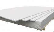 гипрок гипсокартон gkb 2500x1200x9,5 мм