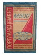 цемент м-500-д-20