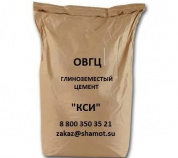 цемент овгц высокоглиноземестый