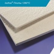 isofrax теплоизоляционные плиты 1260°c